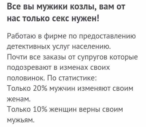 Раздел