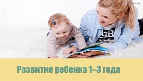 Ночной